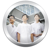 医療関係者の皆様